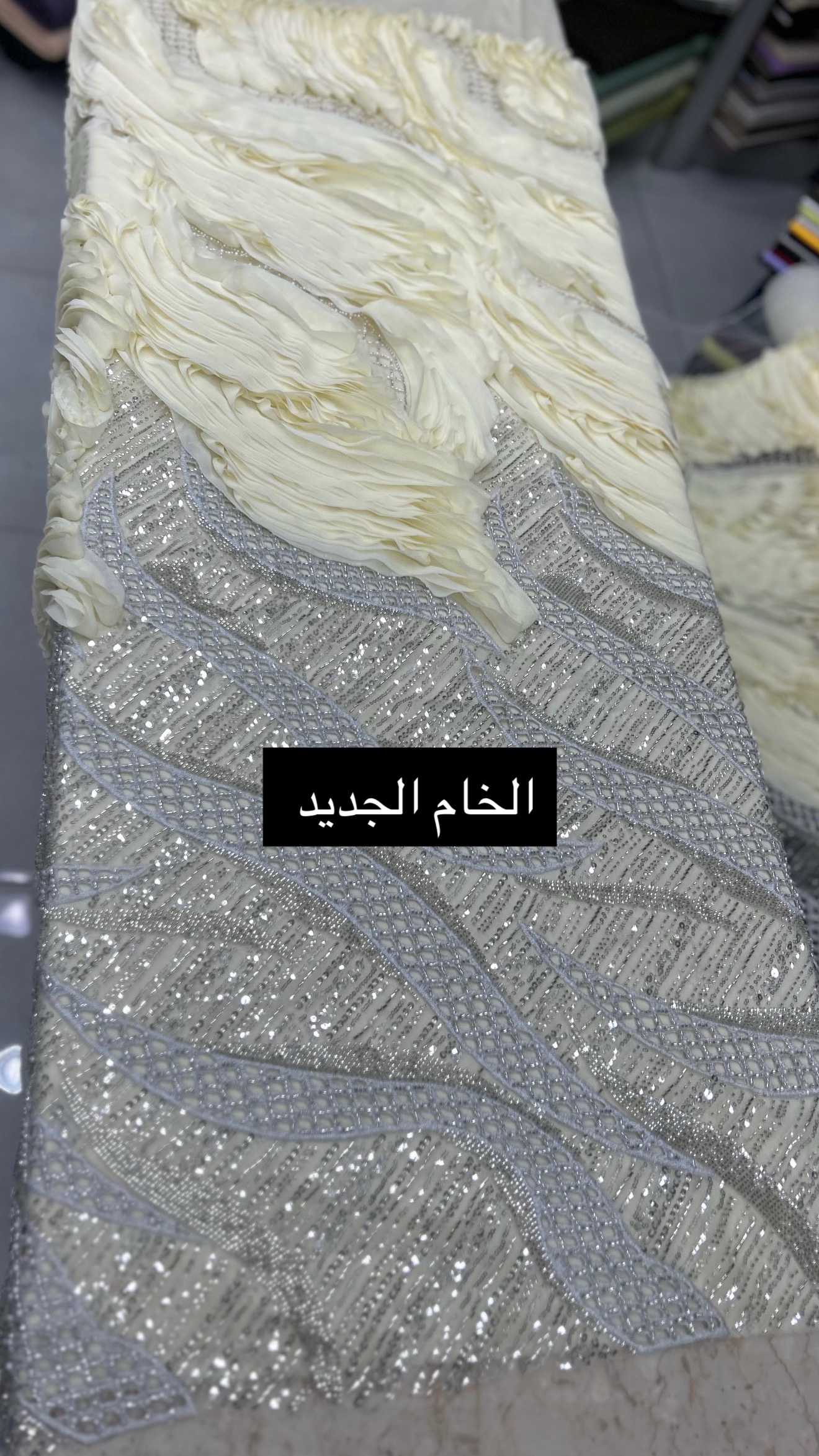 amber - الصورة 2